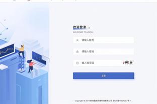 betway必威安卓截图2